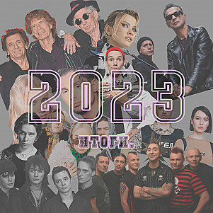 Итоги 2023: Cream Soda, The Beatles, АИГЕЛ, Антоха МС, Моя Мишель, Rolling Stones и др.