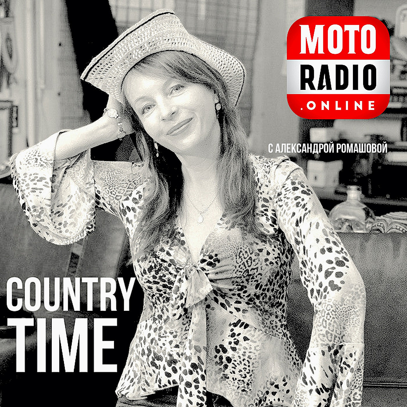 Новинки кантри-музыки 2024 года в программе "Country Time" на MOTORADIO.