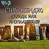 Стоунхендж: друиды или инопланетяне?
