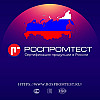 Сертификация продукции