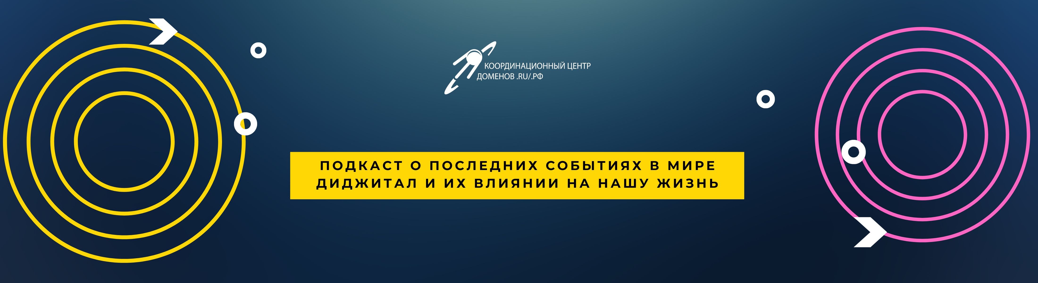 Не обижайте Claude || Подкаст «Цифровая реальность»
