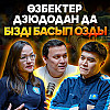 Шетелден спортшы емес, бапкер әкелу керек. Дзюдошылар тіл үшін де күресіп жүр