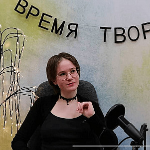 Рецензия на книгу "Дом, в котором..."