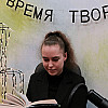 Рецензия на книгу "Шестёрка воронов".
