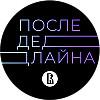 Как заработать миллион на YouTube // Александр Борисов, продюсер YouTube-каналов и медиасетей