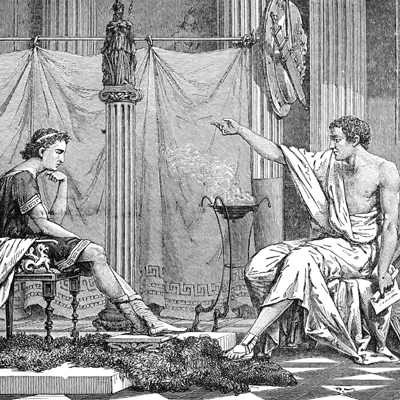 Аристотель. Никомахова этика. #4. 1094b5-1095а10.