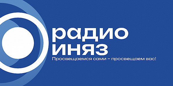 Апрель 2024