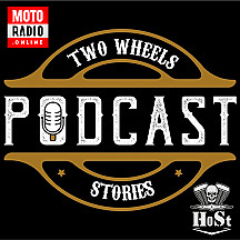 Двухколесные истории