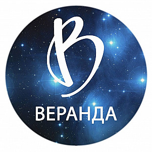 Переписка. Виртуальный секс