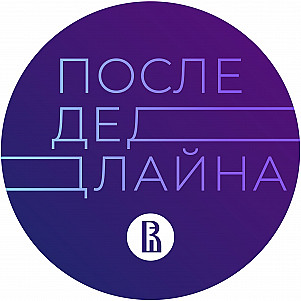 Банк России: «98% слова и 2% действия»
