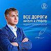 Третий выпуск. Армения: творческий путеводитель. Агарцин, Дилижан и Гошаванк