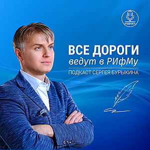 Первый выпуск. Армения: творческий путеводитель. Ереван и Гарни