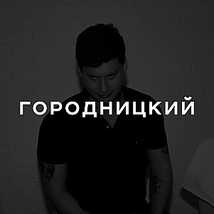 Я не отпускаю Винисиуса в Арсенал