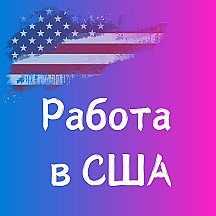 Как попасть в ВВС США, если тебе 40, ты никогда не служила и у тебя на руках ребенок?