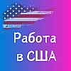Как попасть в ВВС США, если тебе 40, ты никогда не служила и у тебя на руках ребенок?