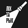 Говорящие руки: врачи о работе с глухими. Выпуск №1 от 10.09.2024