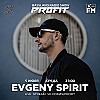 Bassland Show @ DFM (05.07.2023) - Guest mix Evgeny Spirit (Saratov)