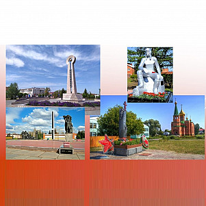 Почетные граждане Калачинска