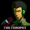 №0. Последние из атаки Джона Уика на Оскар 2023