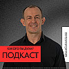Какого ты духа? | Евгений Игнатенко | 24.11.24