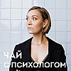 Детство с алкоголиком: как это меняет жизнь? Взрослые дети алкоголиков или ВДА