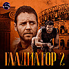 «Гладиатор 2» — неудавшийся сиквел для зумеров