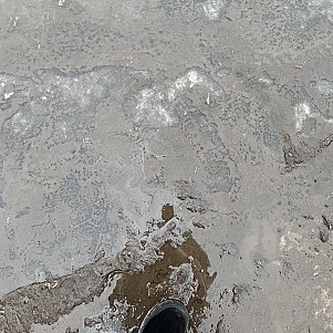 Тучи покрыли пространство