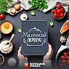 Кухни мира: сладости со всего света