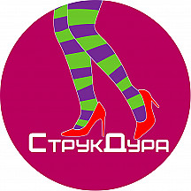 Своё Радио. Шоу СтрукДура