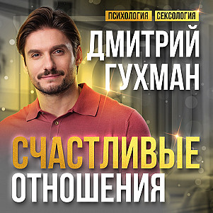 7 крышесносных техник минета, о которых мечтает каждый мужчина