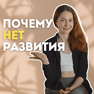 Нет результата? Что ты делаешь не так