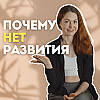 Нет результата? Что ты делаешь не так