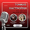 Жить агрессивно! Или зачем нам злость?