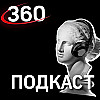 Путин на саммите Россия-Африка. Дрон сбили в Подмосковье. Шторм в Севастополе и Белгороде | Стрим