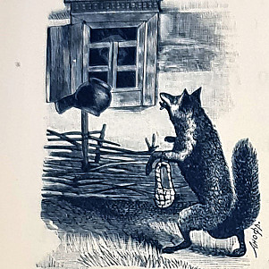 Лиса, заяц и петух — русская народная сказка. Читать онлайн