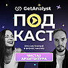 Чистая архитектура: ключевые принципы и зачем она нужна