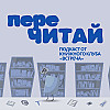 «Если все кошки в мире исчезнут» Гэнки Кавамура | Книга о том, как легко забыть о по-настоящему важных вещях