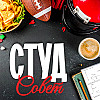 Новый сезон! О Беличике в колледж-футболе, переходах и предсезонных рейтингах