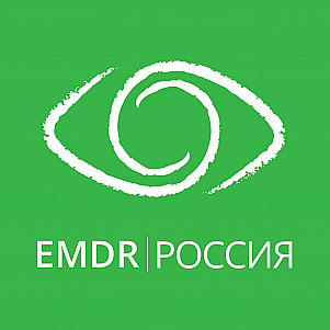Гиперконтроль и диссоциация