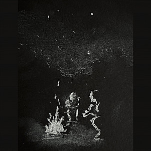 Под звёздной бездной