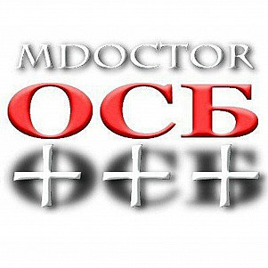 ОСБ