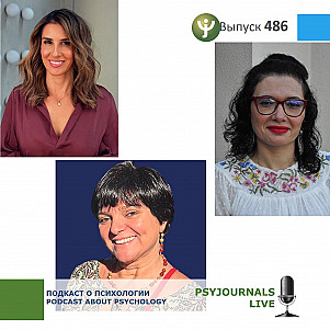 F.C. Liberali, M. Lemos, L. K. Modesto-Sarra Play Brigade project Brincadas as insurgent pedagogy: play, agency, and transformation