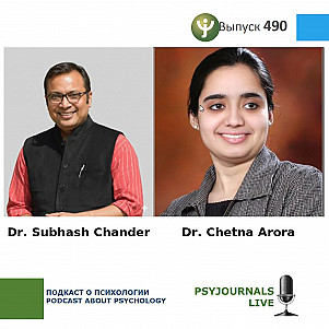 Chander S., Arora C. Digital learning for mixed-ability classrooms: psycho-diagnostic challenges and educational psychology perspectives