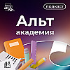 Георгий Курячий | О спецкурсах «Сетевые протоколы в Linux», «Разработка программного обеспечения для GNU/Linux»