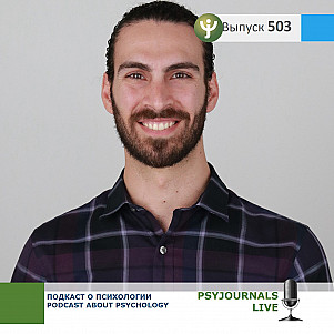 M.T. Hyland Mechanisms and modifying factors affecting the impact of adverse childhood experiences on executive function