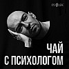 Как ничего не делая улучшить свою жизнь