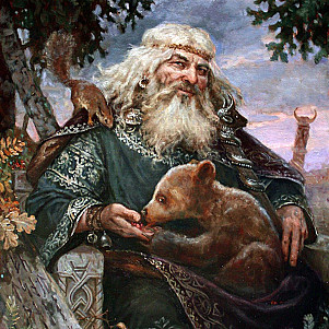 50 Лесной Хозяин (Леший)