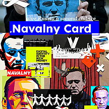 Ранимый абьюзер