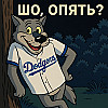#93. Рынок свободных агентов 2025–2026: кто куда?