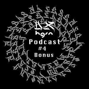 #4 UX Horn Podcast Бонус с CEO UsabilityLab - Дмитрием Сатиным